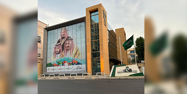 Kabli Building